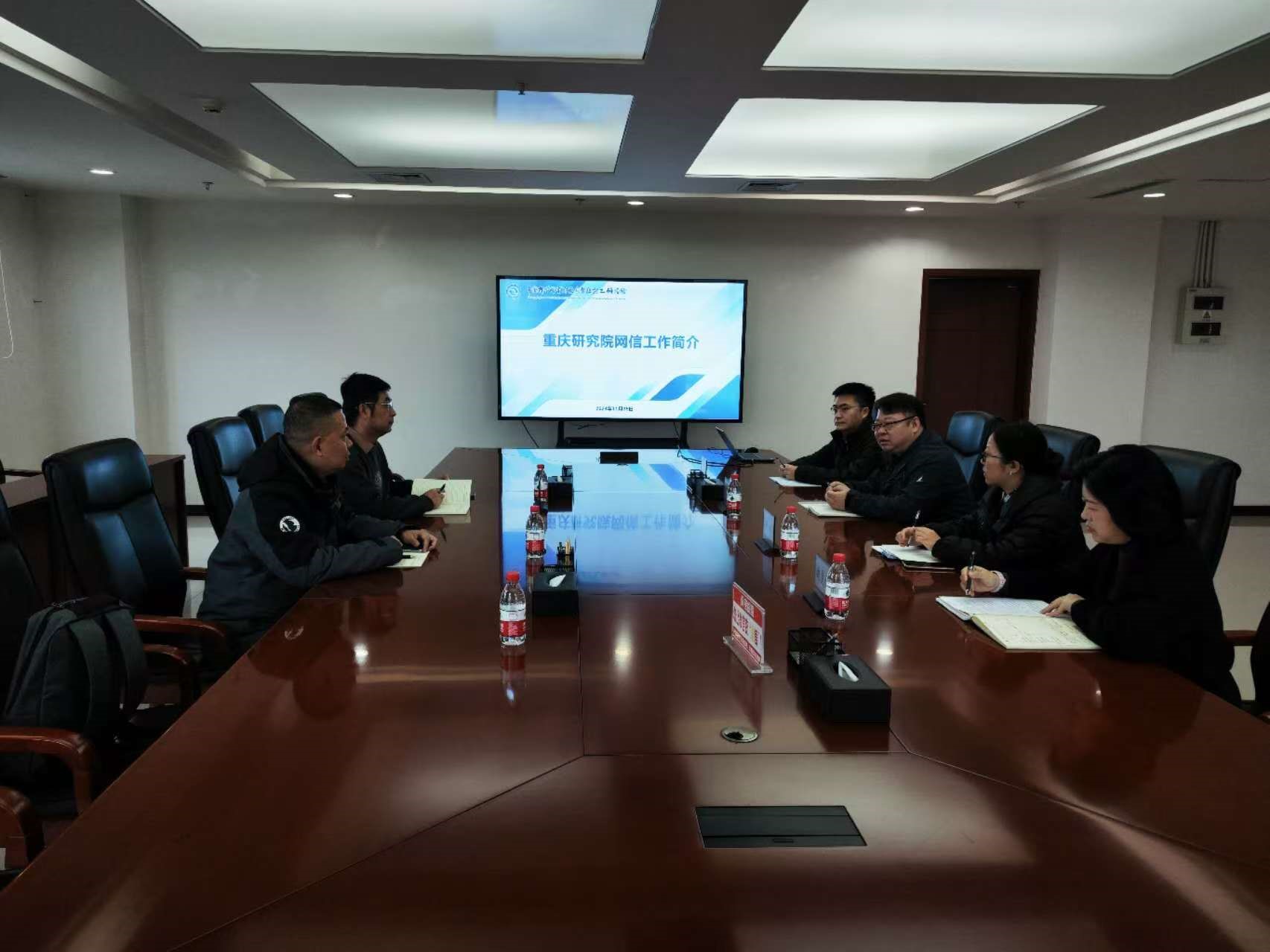 成都文献情报中心知识系统部姜恩波副主任一行调研我院网信工作